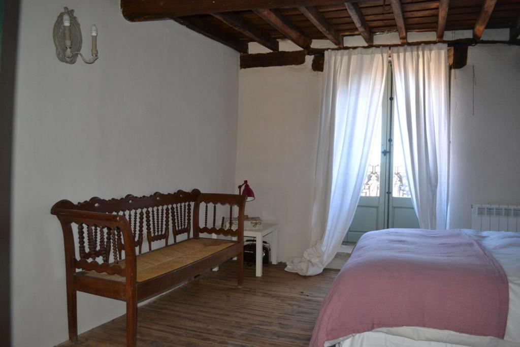 Fita Hotel Rural Sequeros Oda fotoğraf